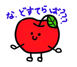 Apple-kun dialect sticker sticker #1620696