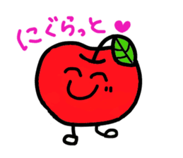 Apple-kun dialect sticker sticker #1620697