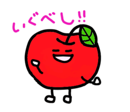 Apple-kun dialect sticker sticker #1620700