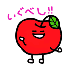 Apple-kun dialect sticker sticker #1620700