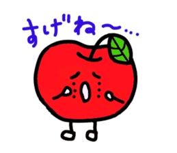 Apple-kun dialect sticker sticker #1620704