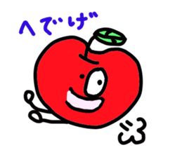 Apple-kun dialect sticker sticker #1620706