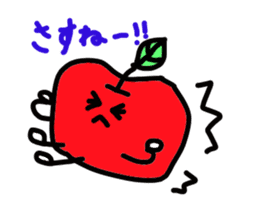 Apple-kun dialect sticker sticker #1620708
