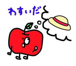 Apple-kun dialect sticker sticker #1620711