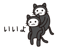 Zentai cat sticker #1620756