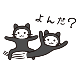 Zentai cat sticker #1620757