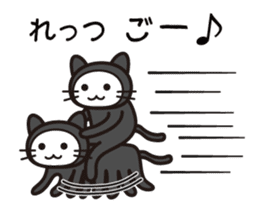 Zentai cat sticker #1620759
