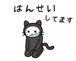 Zentai cat sticker #1620761