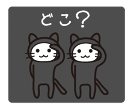 Zentai cat sticker #1620763