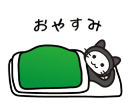 Zentai cat sticker #1620764
