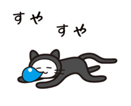 Zentai cat sticker #1620765