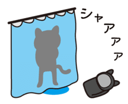 Zentai cat sticker #1620766