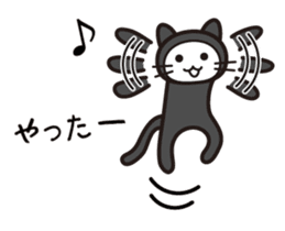 Zentai cat sticker #1620768