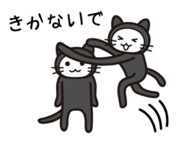 Zentai cat sticker #1620770