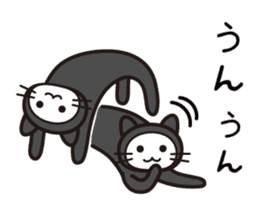 Zentai cat sticker #1620776