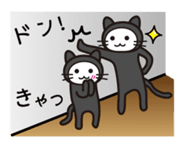 Zentai cat sticker #1620778