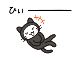 Zentai cat sticker #1620779