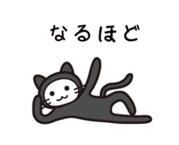 Zentai cat sticker #1620786