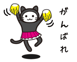 Zentai cat sticker #1620787