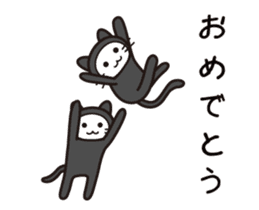 Zentai cat sticker #1620789