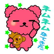 Poodle Bear spoiled sticker #1620811