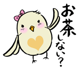 PIYOPIYO days sticker #1620874