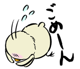 PIYOPIYO days sticker #1620882