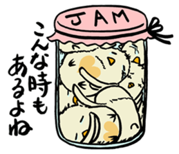 PIYOPIYO days sticker #1620891