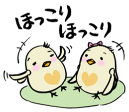 PIYOPIYO days sticker #1620896