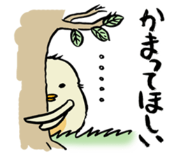 PIYOPIYO days sticker #1620897