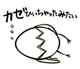 PIYOPIYO days sticker #1620902