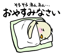 PIYOPIYO days sticker #1620911