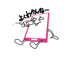 Mr.Sumahho sticker #1620915