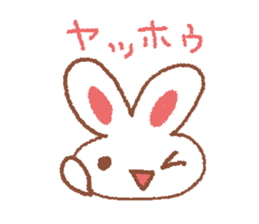 Let's go merrily sticker #1620956