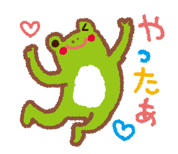 Let's go merrily sticker #1620957