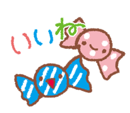 Let's go merrily sticker #1620962