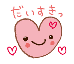 Let's go merrily sticker #1620967