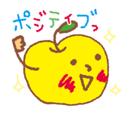 Let's go merrily sticker #1620968