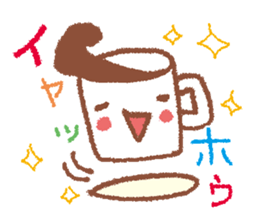 Let's go merrily sticker #1620969