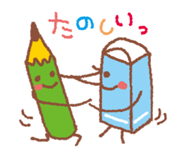 Let's go merrily sticker #1620972