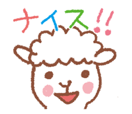 Let's go merrily sticker #1620984