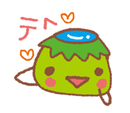 Let's go merrily sticker #1620985