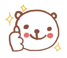 Let's go merrily sticker #1620987