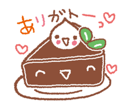 Let's go merrily sticker #1620991