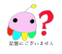 Condescending attitude stamp sticker #1621073