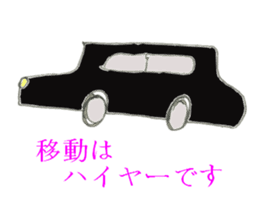 Condescending attitude stamp sticker #1621076