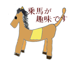 Condescending attitude stamp sticker #1621078