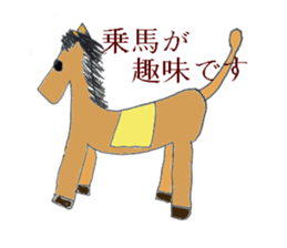 Condescending attitude stamp sticker #1621078