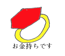 Condescending attitude stamp sticker #1621079