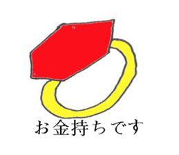 Condescending attitude stamp sticker #1621079